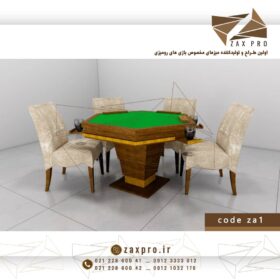 میز بازی کد za01